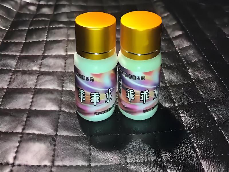 催听迷用品6949-3cWU型号